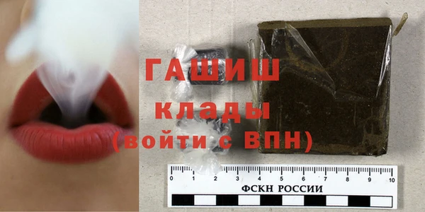 эйфоретик Армянск