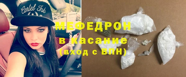 кокаин перу Баксан