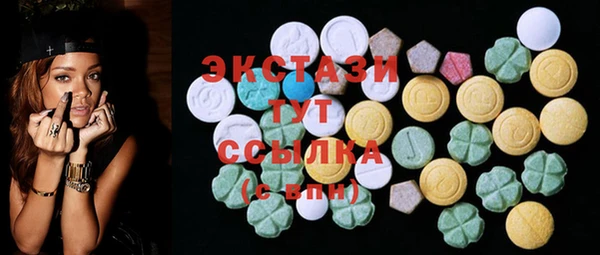шишки Аркадак