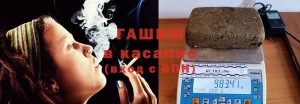 эйфоретик Армянск