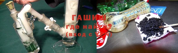 эйфоретик Армянск