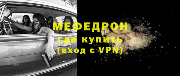 наркотики Арсеньев