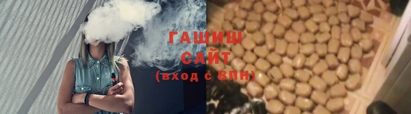 эйфоретик Армянск