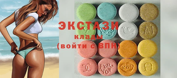 шишки Аркадак