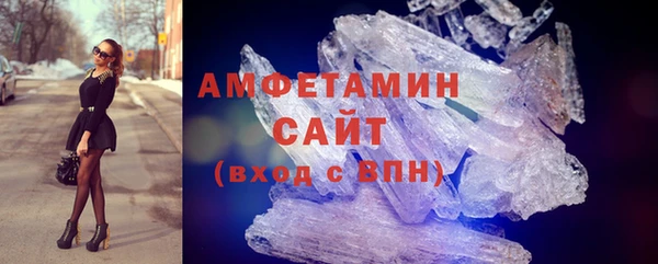 эйфоретик Армянск