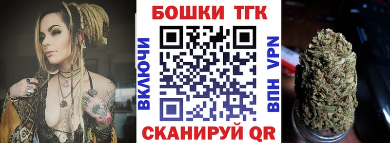 Канабис гибрид Советская Гавань